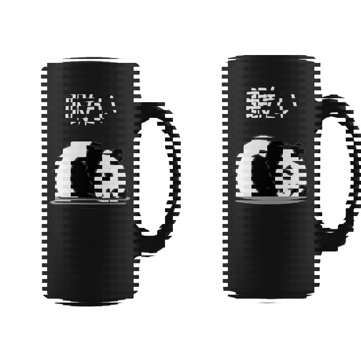 【眠たい】パンダ 熊 おもしろ 面白い 可愛い ユーモア ギャグ ネタ ウケ狙い 笑える 疲れた キャラクター 変な 長袖tシャツ コーヒーマグ