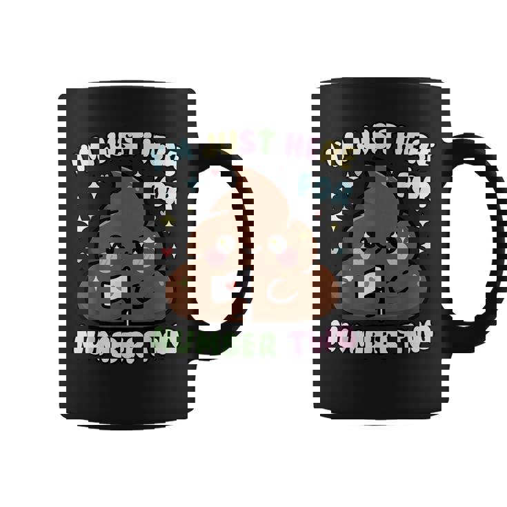 おもしろうんち二日目のためだけにここにいるよ コーヒーマグ