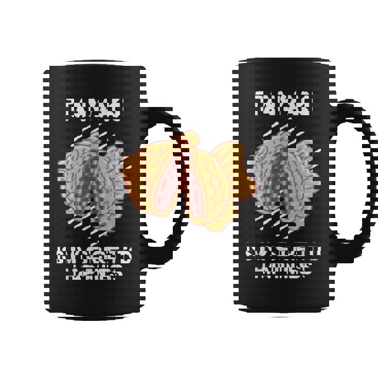 かわいいたい焼き料理は幸せの秘密 たい焼き好き。 コーヒーマグ