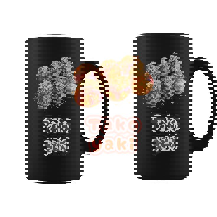 たこ焼き Takoyaki（ご飯タイム）たこやき【変なデザイン屋さん】大阪 面白い コーヒーマグ