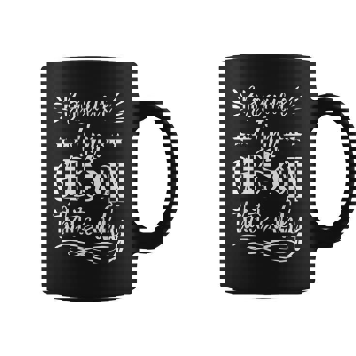 だって私はギブソンだから面白い コーヒーマグ