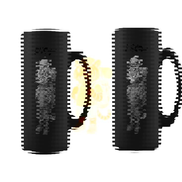 とらべラー コーヒーマグ