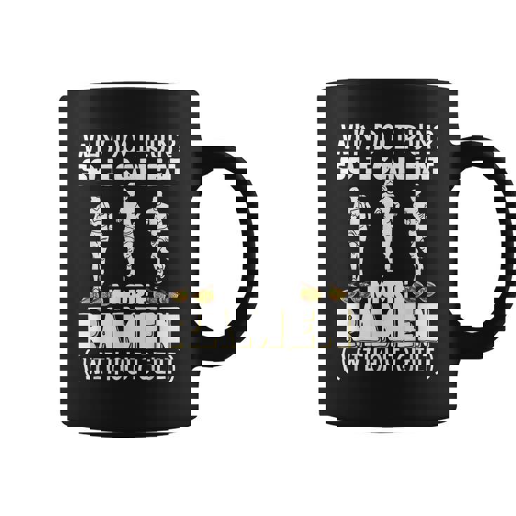 なぜ走るの だからもっと食べられるラーメンマラソン コーヒーマグ