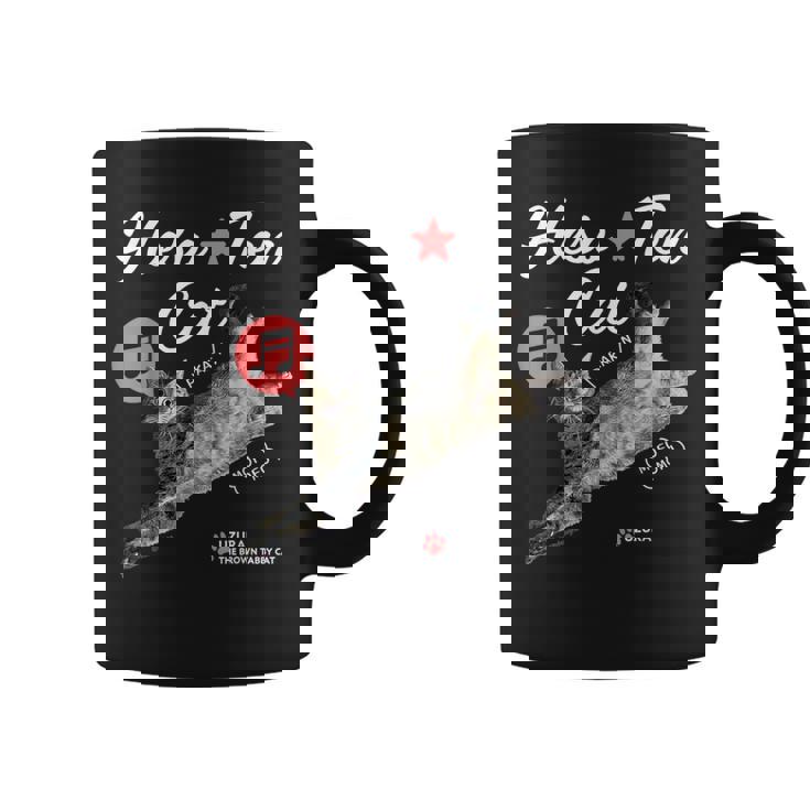 へそてんねこ、うずら 猫 へそ天 鶉 かわいい Cater2 コーヒーマグ