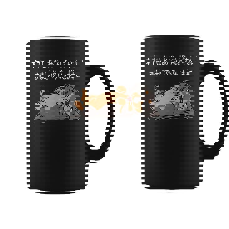 わたしはがんばらない おまえががんばれ ダックスフンド 犬 おもしろ 怠け者 ネタ ギャグ メンズ コーヒーマグ