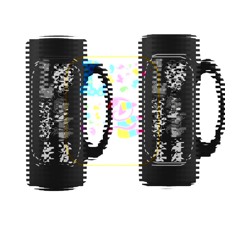 アイラブ・佐渡 コーヒーマグ