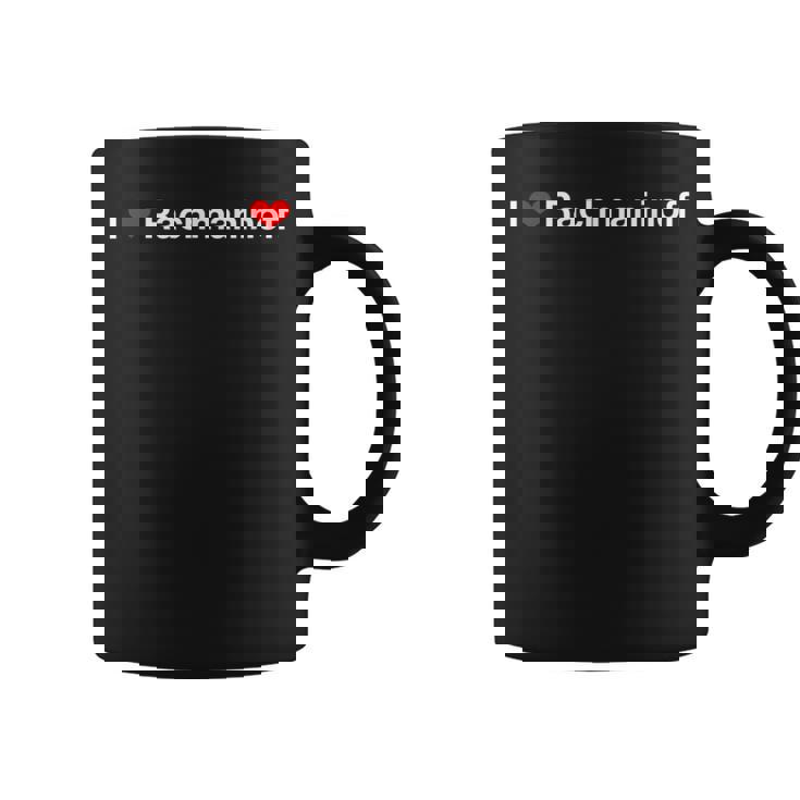 アイ・ハート・ラフマニノフ コーヒーマグ