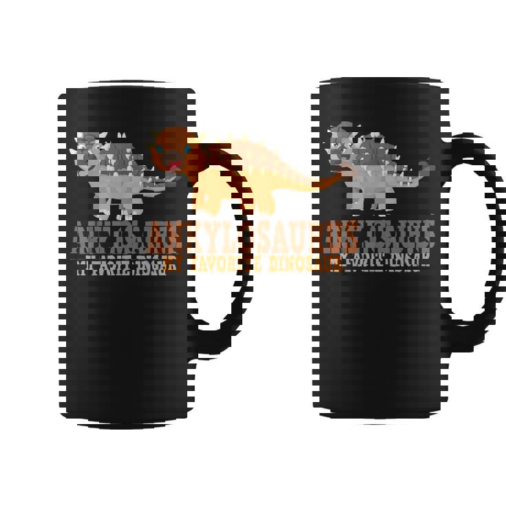 アンキロサウルス My Favorite 恐竜キッズアンキロサウルス コーヒーマグ