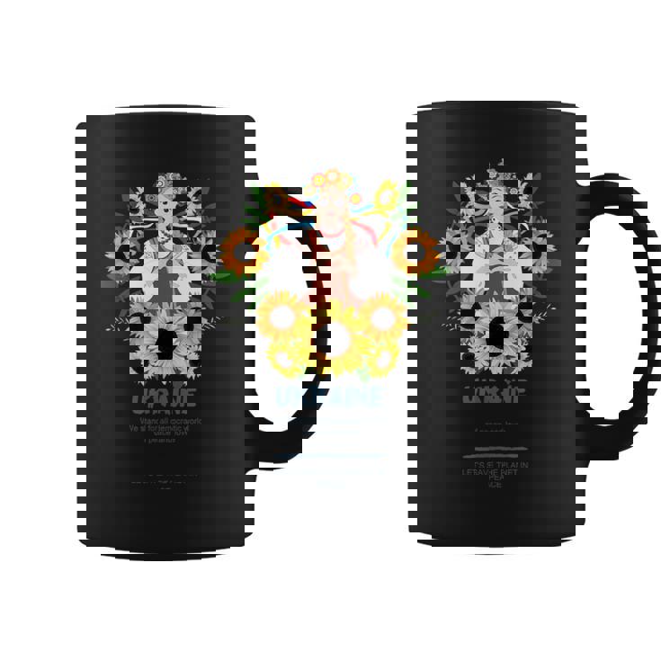 ウクライナガール、ウクライナを支援 コーヒーマグ