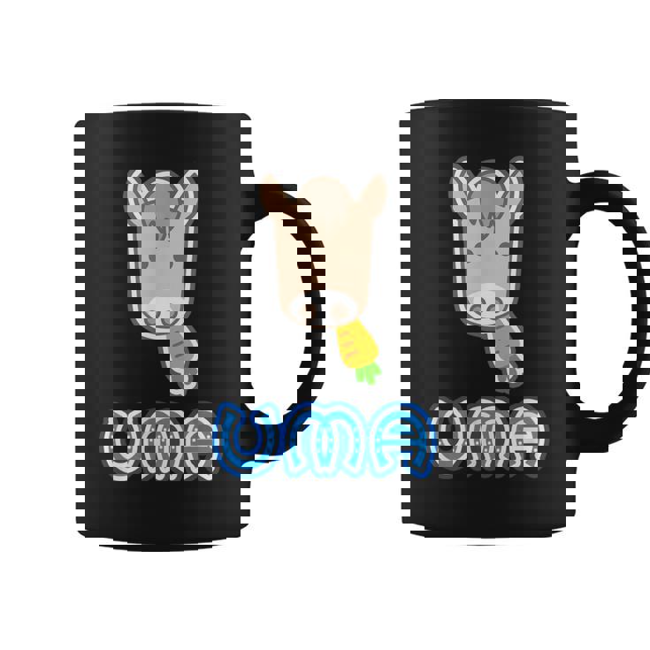 ウマ Uma 午年 ニンジン 蹄鉄【馬年】2026《干支 十二支》【どうぶつフレンズ】面白 かわいい キャラクター コーヒーマグ