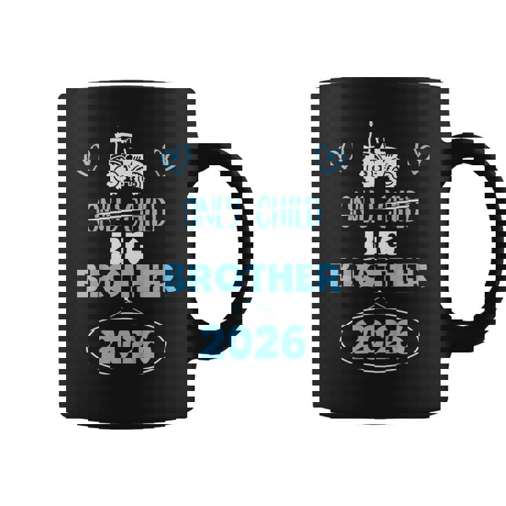 キッズ 一人っ子に取り消し線を引いたトラクター ビッグ ブラザー 2026 コーヒーマグ