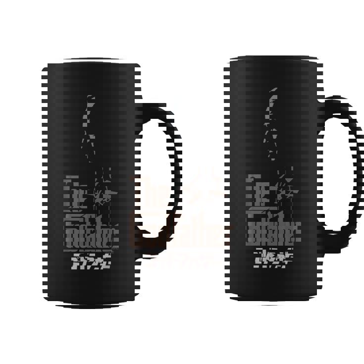 ゴッドファーザー ドンの影 公式 コーヒーマグ