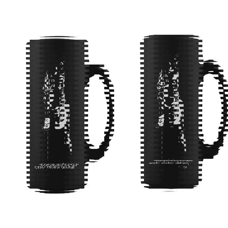 シヴァ神 フォーム クリエイター メンテナンス 駆逐艦 コーヒーマグ