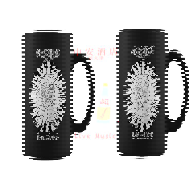 スコーボビーデザインズ 浜大津 日本 コーヒーマグ