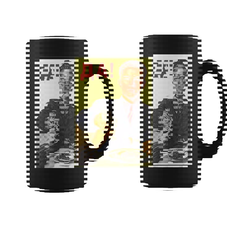 ソビエト連邦 ソ連 プロパガンダ コーヒーマグ