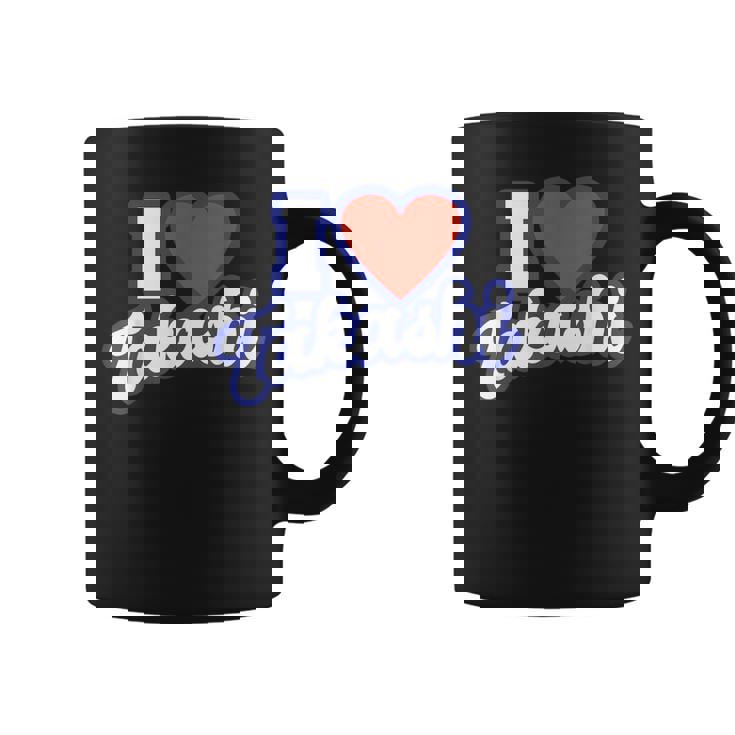 タカシ大好き コーヒーマグ