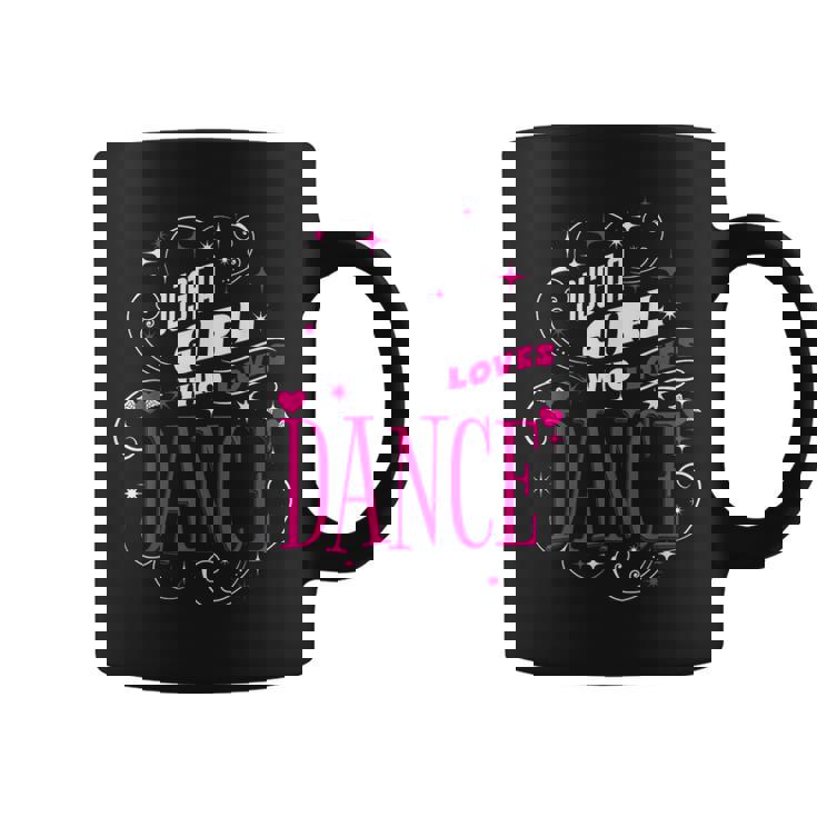 ダンス好きのためのダンスが大好きな女の子だけ コーヒーマグ