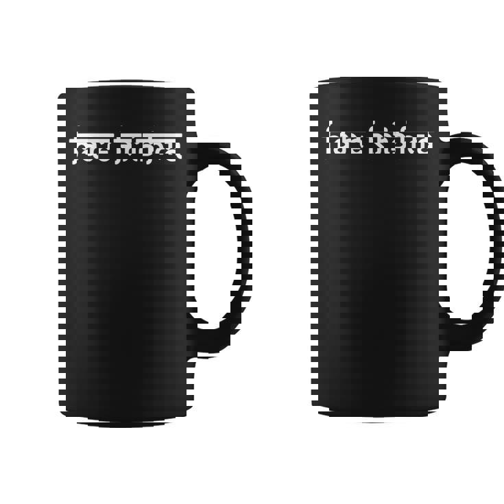 ハレクリシュナ コーヒーマグ