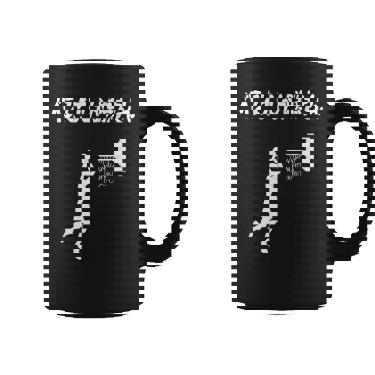 バスケしか勝たん バスケ 高校バスケ バスケ部 バスケットボール部 バスケ好き かっこいい バスケットマン コーヒーマグ