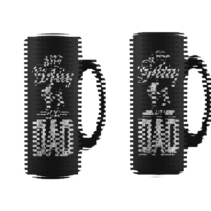 パパになって初めての誕生日 お父さん 父 パパ パーティー 誕生日 コーヒーマグ