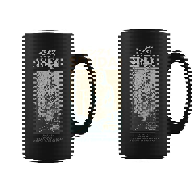 ビンテージ仙台大観音日本観光ポスター 長袖tシャツ コーヒーマグ