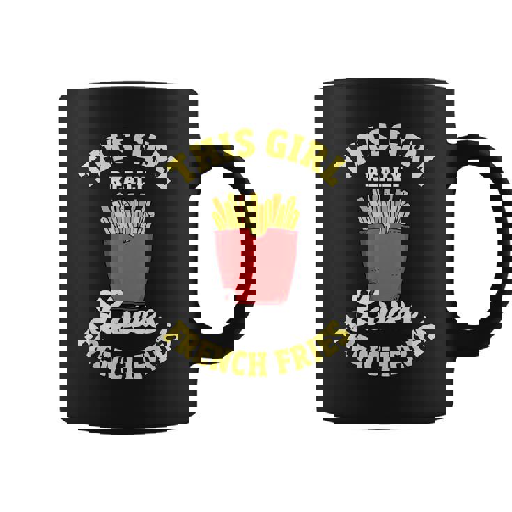 フライドポテト この子は本当にフライドポテトが好きなんだ フライドポテト コーヒーマグ