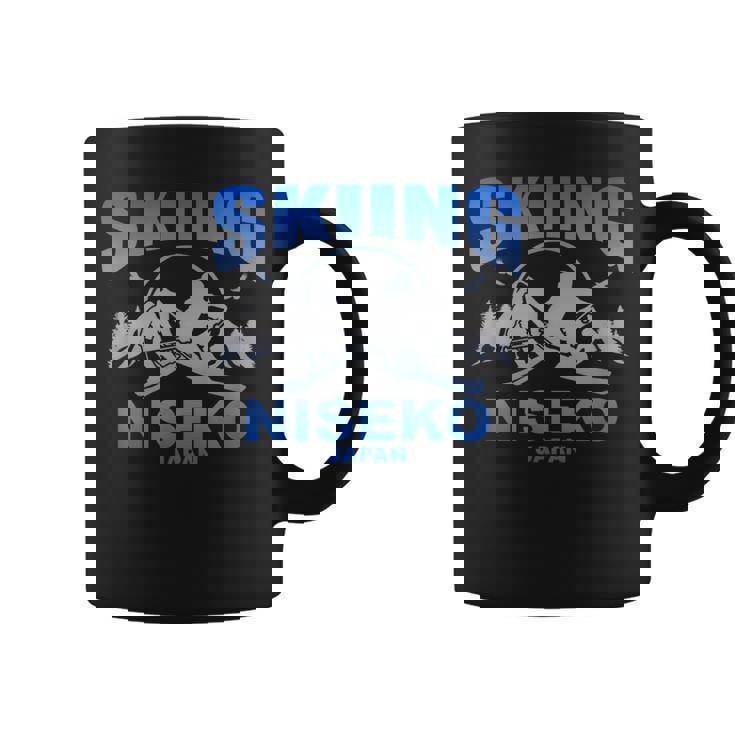 フリーライド スキー ニセコジャパン コーヒーマグ