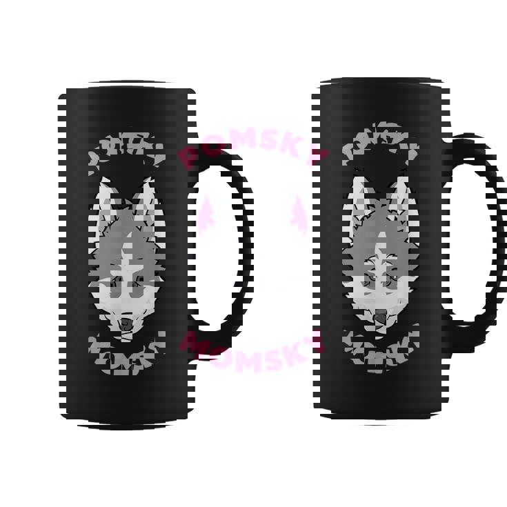 ポンスキーママスキーペット ポンスキーママ コーヒーマグ