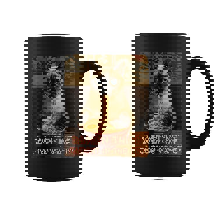 ラーメン猫 シャム猫 ラーメンを食べるラーメン泥棒 グランジ コーヒーマグ