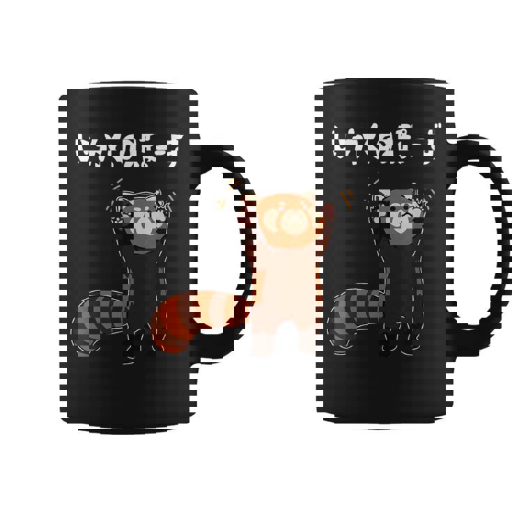 レッサーパンダ威嚇ポーズ かわいい癒しイラスト コーヒーマグ