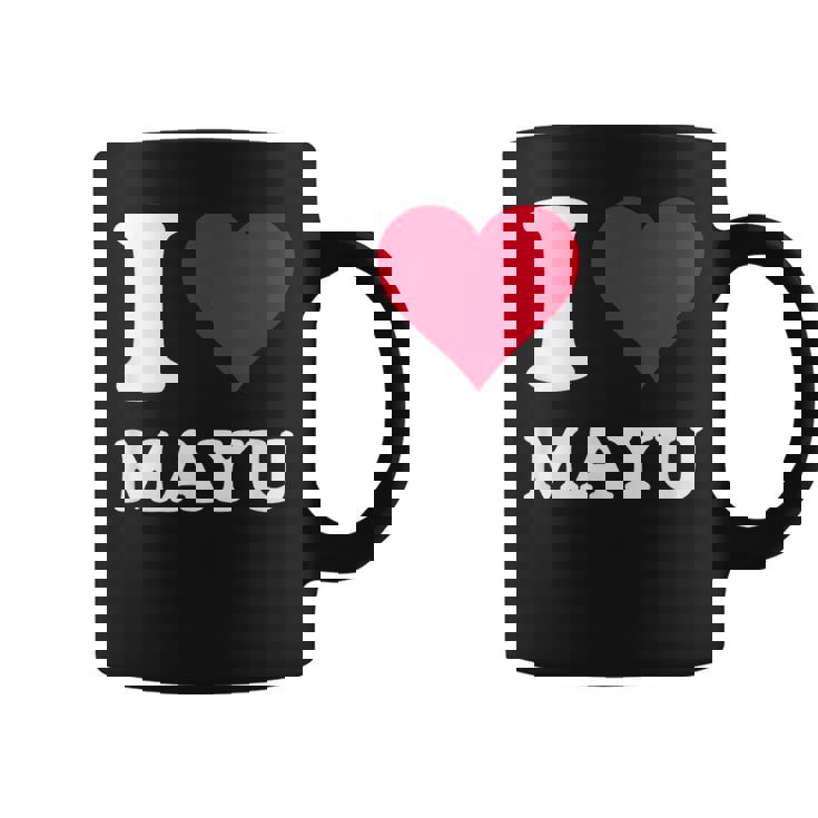 レッドハート I Love Mayu コーヒーマグ