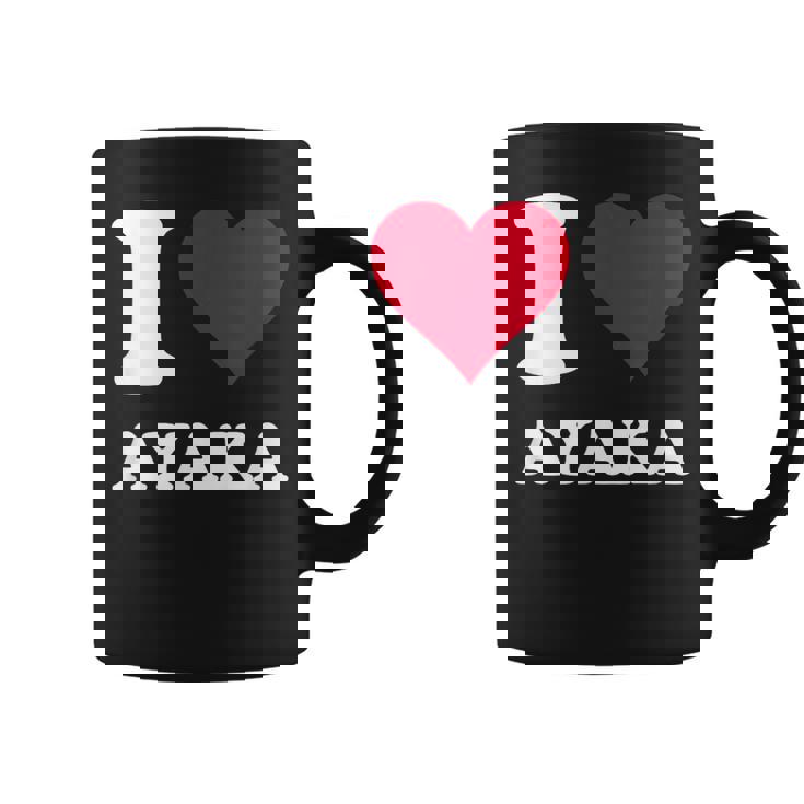 レッドハート 愛あやか コーヒーマグ