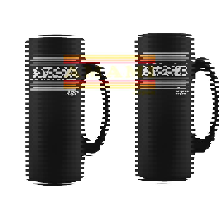 ヴィンテージ 80年代 奄美 日本 レトロ グラフィック コーヒーマグ