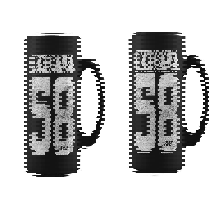 ヴィンテージ バラエティ 沖縄 日本 コーヒーマグ