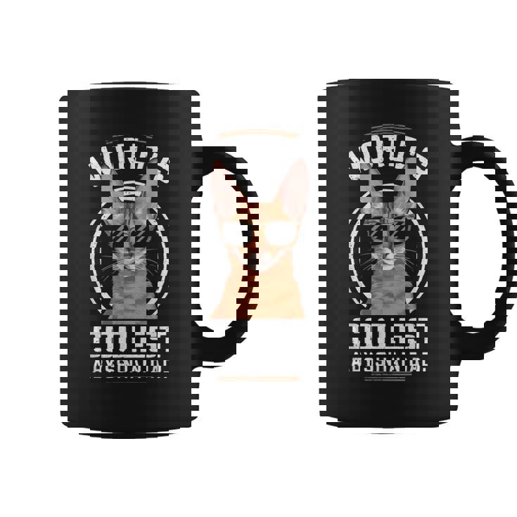 世界で最もクールなアビシニアンパパ コーヒーマグ