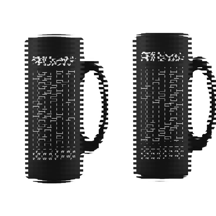 今日何しようかなー あみだくじの面白ネタ 二度寝 あみだくじ ギャグ ジョーク お布団好き おもしろ 長袖tシャツ コーヒーマグ