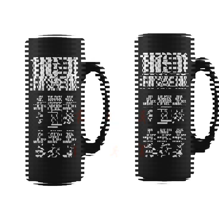 余暇にすること愛妻が大好き コーヒーマグ