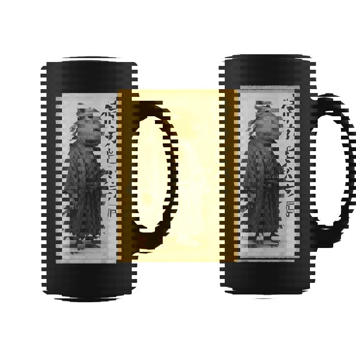 侍カピバラジャパン ビンテージアート コーヒーマグ