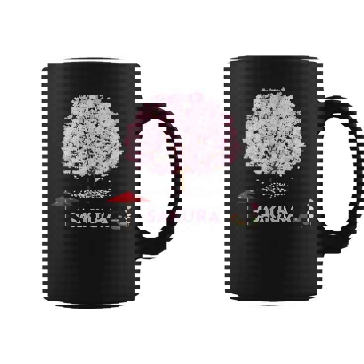 和 桜 シャツ ピンク 桜 花 木 花見 コーヒーマグ