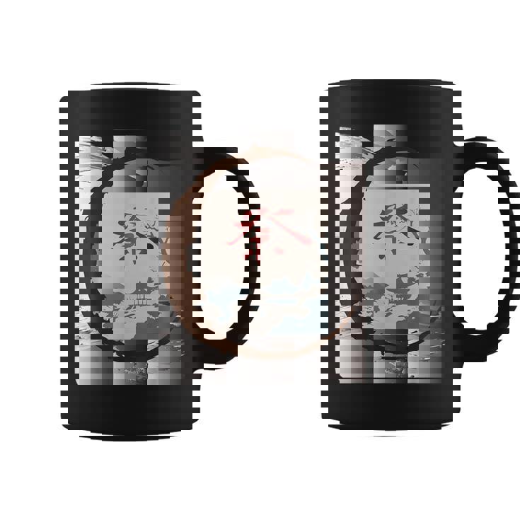 和風 京都 祭 里山 日本 風景 漢字一文字 和文字 お土産 コーヒーマグ