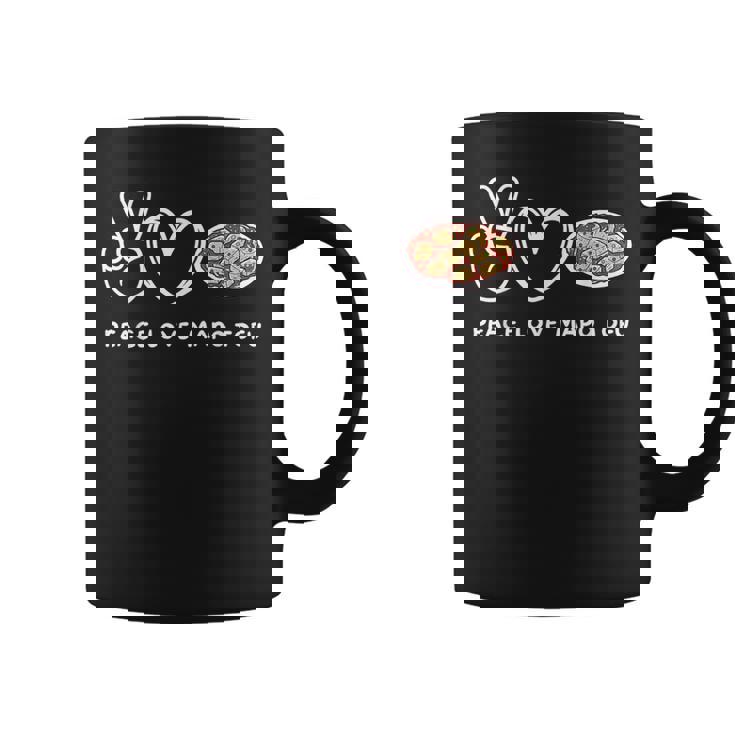 平和 愛 麻婆豆腐 レトロ 麻婆豆腐好き 食べ物好き コーヒーマグ