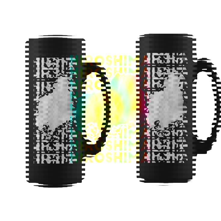 広島 面白tシャツ 広島県 面白いtシャツ 文字入り メンズ おもしろ 面白い 服 オリジナル おもしろグッズ ネタ コーヒーマグ