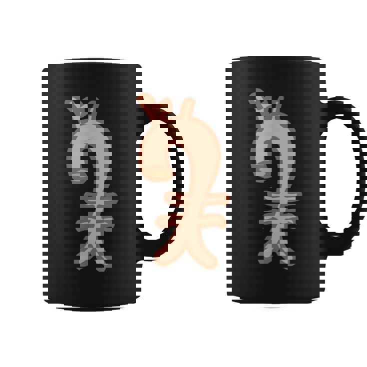 心臓大動脈主血管 動脈瘤サバイバー コーヒーマグ