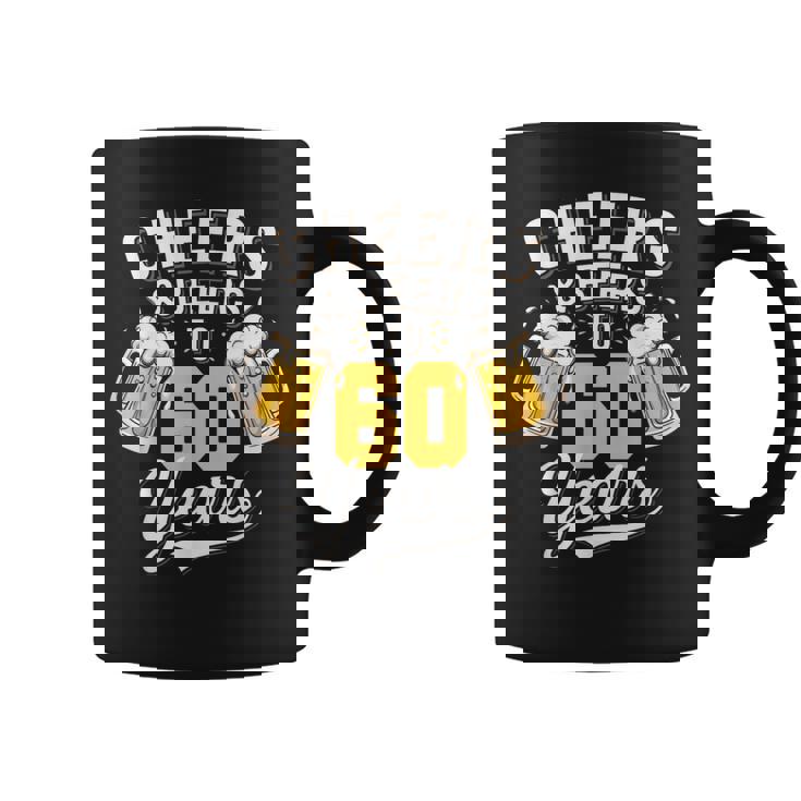 応援&ビール 60歳 還暦 ビール飲み会 コーヒーマグ