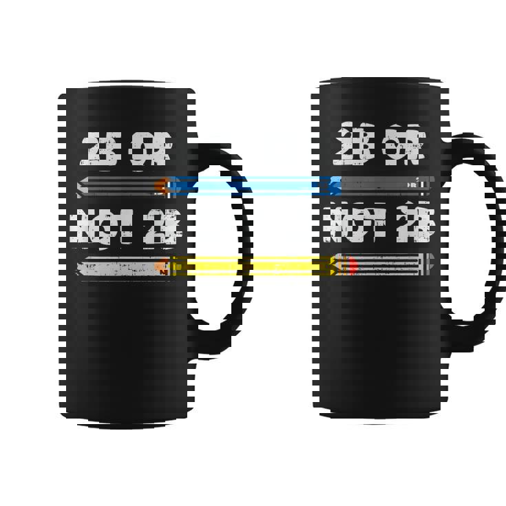 愉快なシェイクスピアの引用句、文学、2Bまたはnot 2B コーヒーマグ