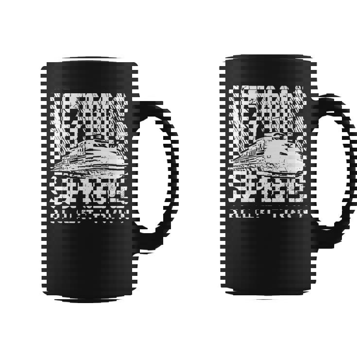 新幹線 新幹線 N700s 日本高速鉄道 コーヒーマグ