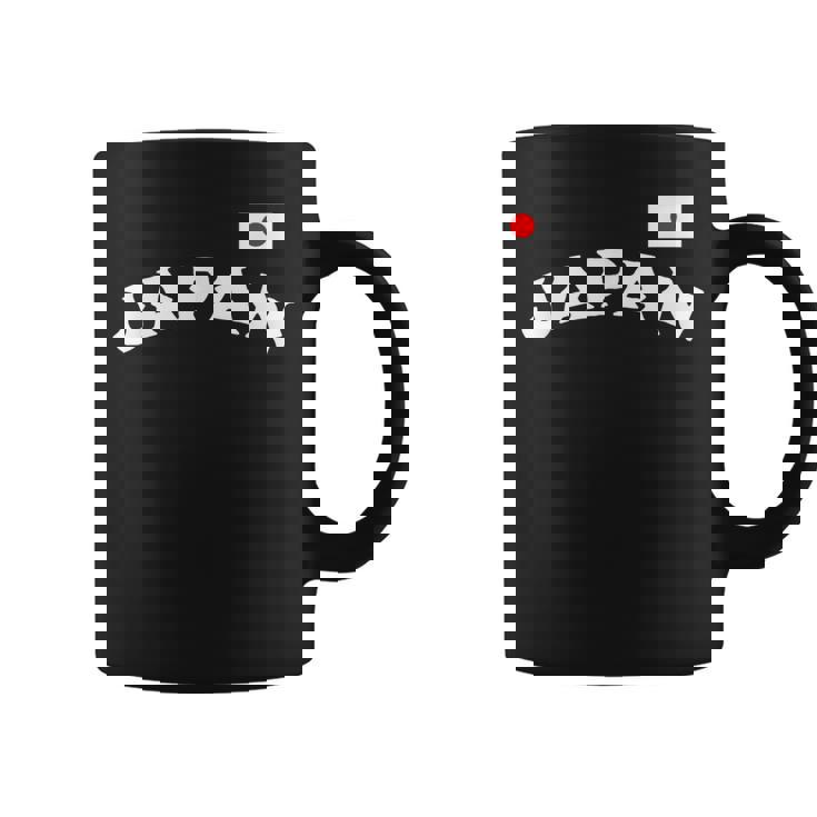 日の丸 ビッグjapan 日本応援 国旗 チームジャパン コーヒーマグ