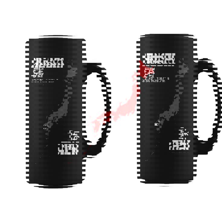 日本 長崎 コーヒーマグ