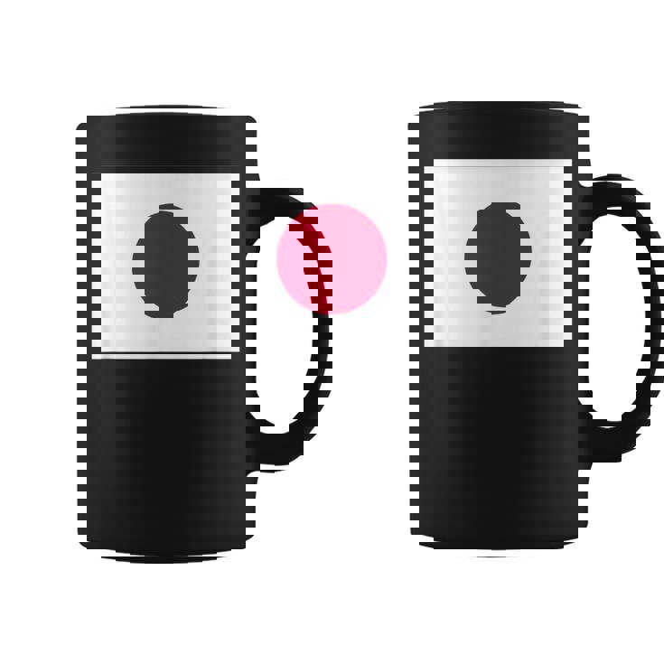 日本の国旗 日の丸 昇る太陽 日本 日書き デザイン コーヒーマグ