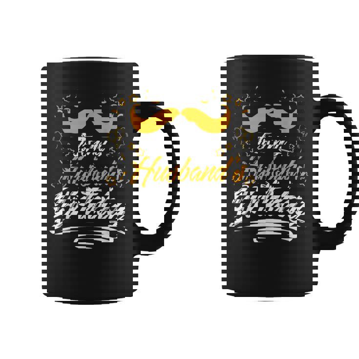 旦那の誕生日 コーヒーマグ